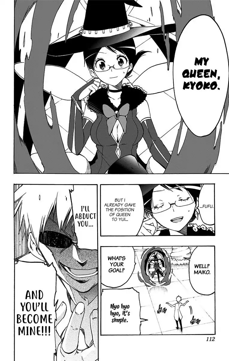 Magical Patissier Kosaki-chan Chapter 38 page 2 - Chapter 38: Maiko