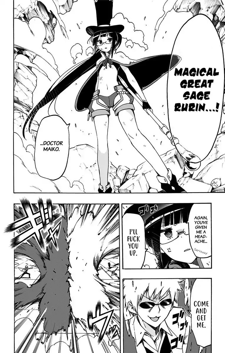 Magical Patissier Kosaki-chan Chapter 38 page 4 - Chapter 38: Maiko