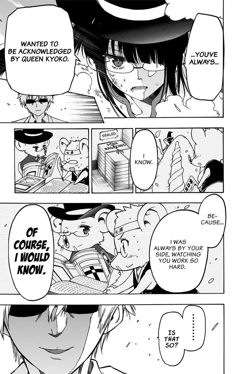 Magical Patissier Kosaki-chan Chapter 38 page 9 - Chapter 38: Maiko