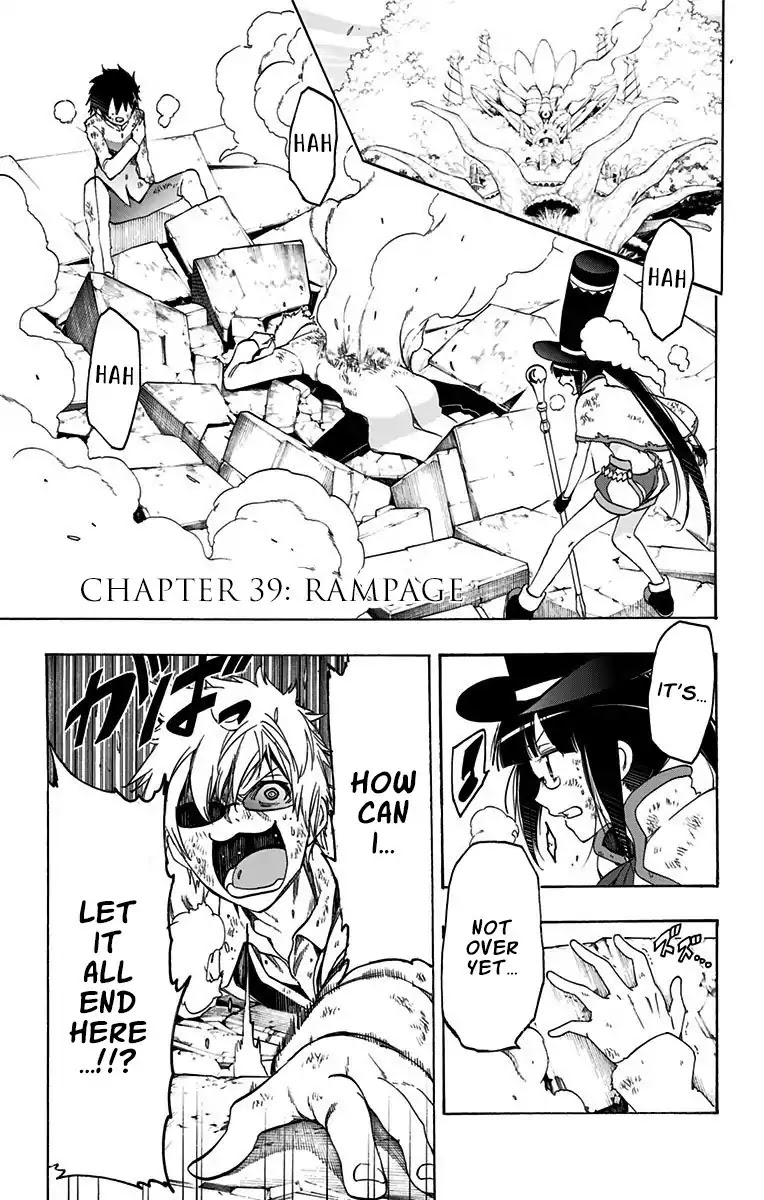 Magical Patissier Kosaki-chan Chapter 39 page 1 - Chapter 39: Rampage