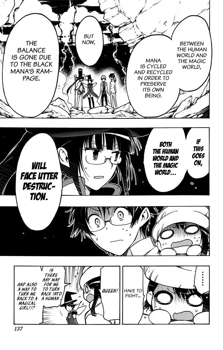 Magical Patissier Kosaki-chan Chapter 39 page 11 - Chapter 39: Rampage