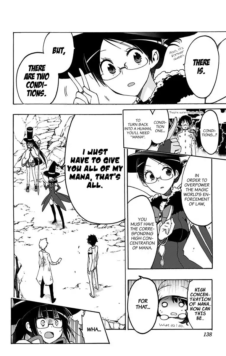 Magical Patissier Kosaki-chan Chapter 39 page 12 - Chapter 39: Rampage