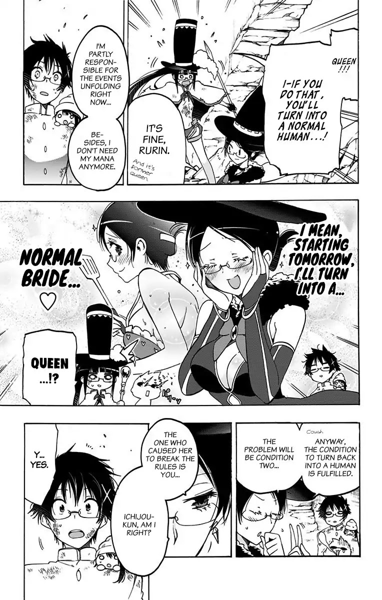 Magical Patissier Kosaki-chan Chapter 39 page 13 - Chapter 39: Rampage