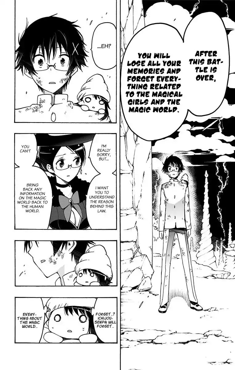 Magical Patissier Kosaki-chan Chapter 39 page 14 - Chapter 39: Rampage