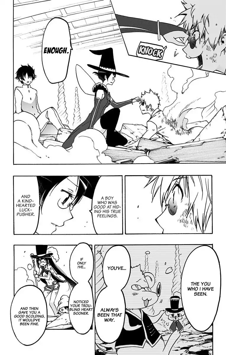 Magical Patissier Kosaki-chan Chapter 39 page 2 - Chapter 39: Rampage