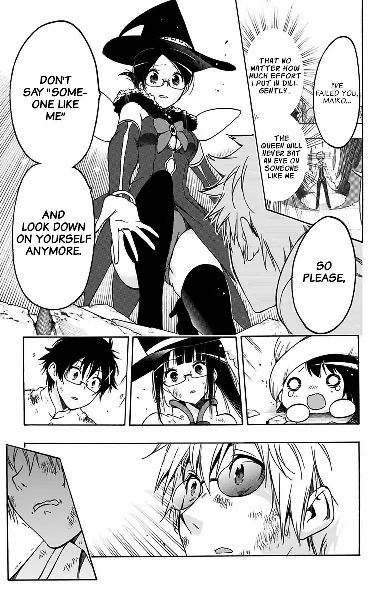Magical Patissier Kosaki-chan Chapter 39 page 3 - Chapter 39: Rampage