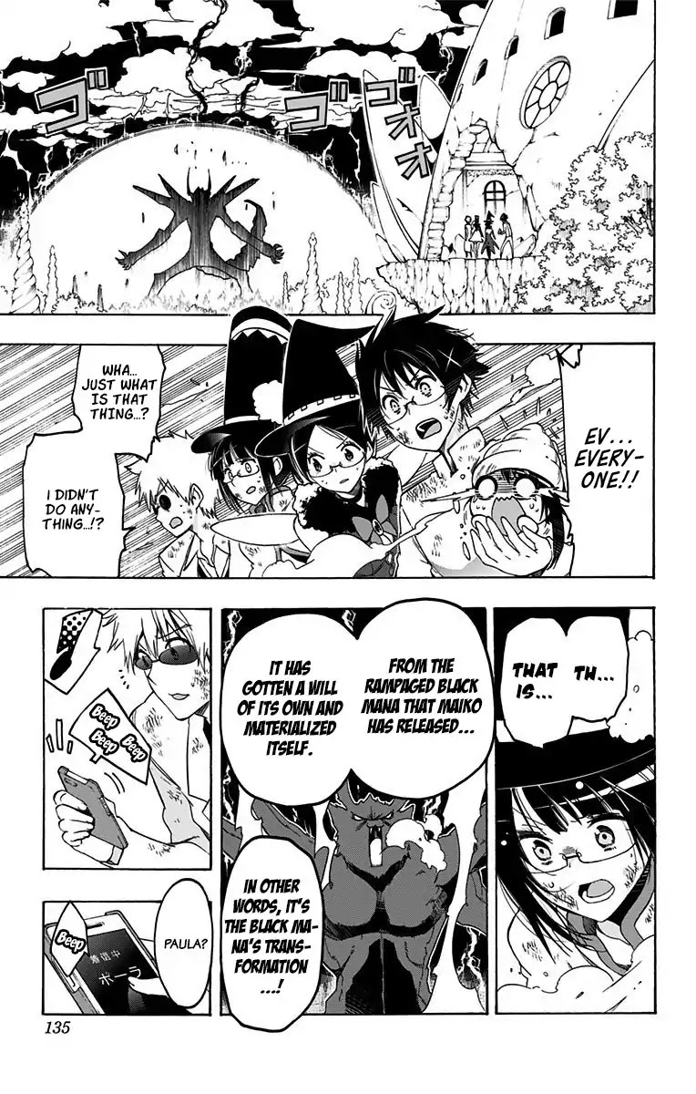 Magical Patissier Kosaki-chan Chapter 39 page 9 - Chapter 39: Rampage