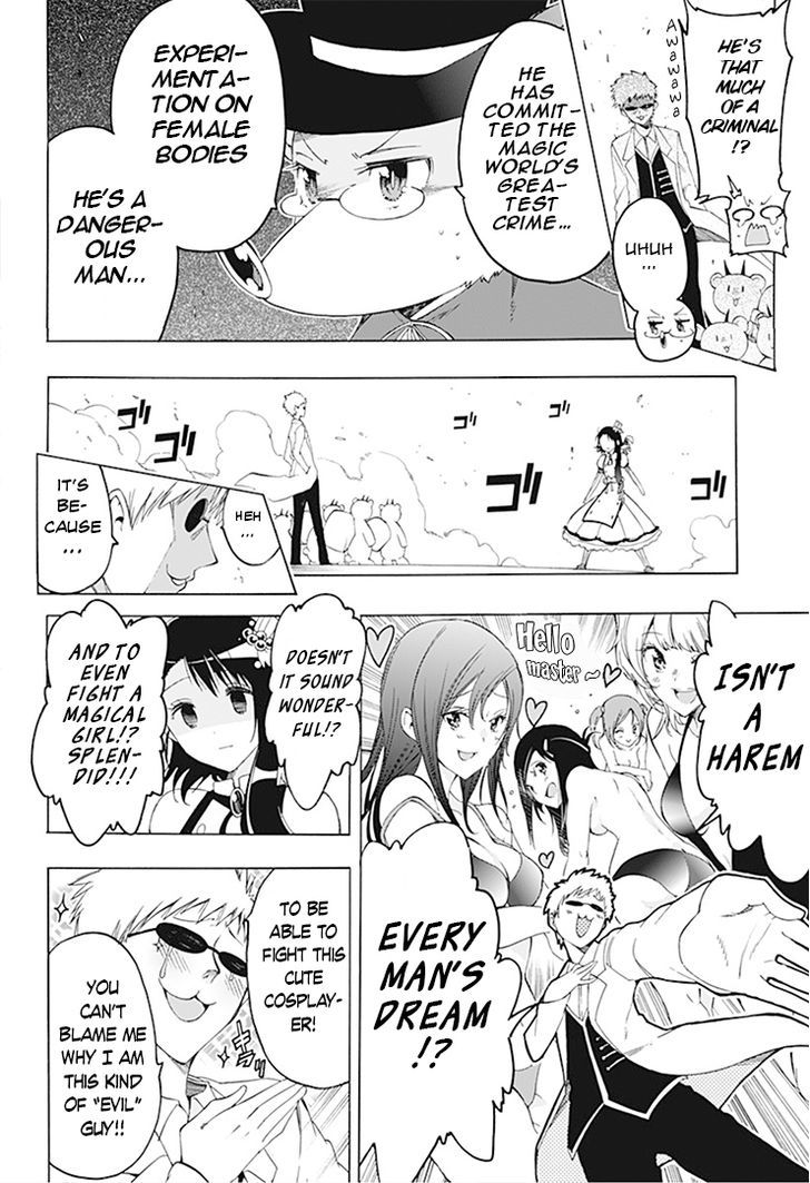 Magical Patissier Kosaki-chan Chapter 4 page 10 - Chapter 4 : Chance Meeting