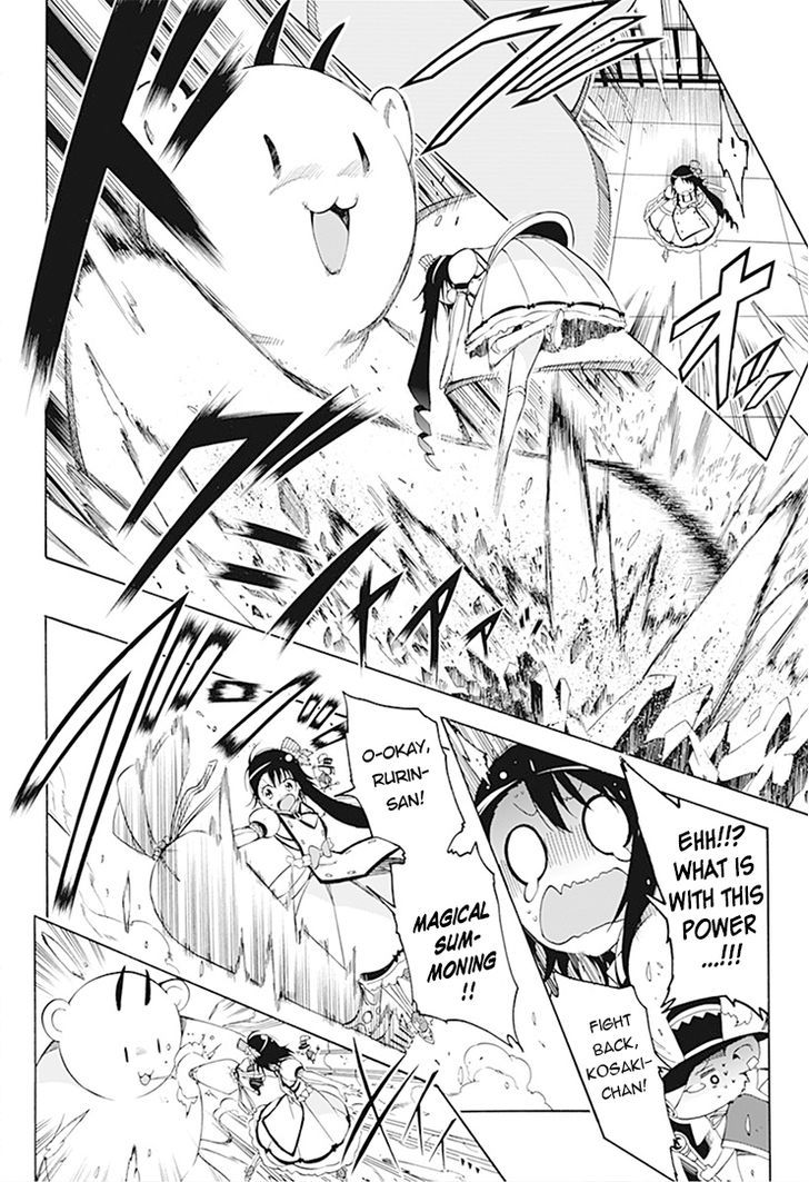 Magical Patissier Kosaki-chan Chapter 4 page 12 - Chapter 4 : Chance Meeting