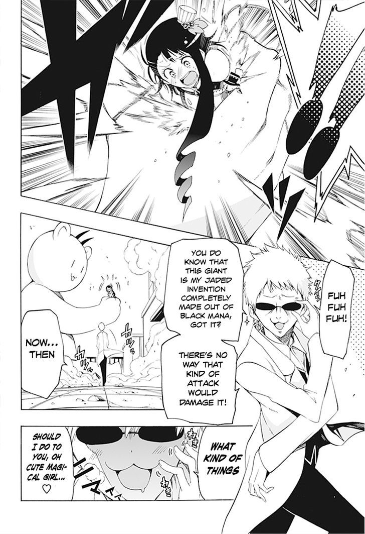 Magical Patissier Kosaki-chan Chapter 4 page 14 - Chapter 4 : Chance Meeting