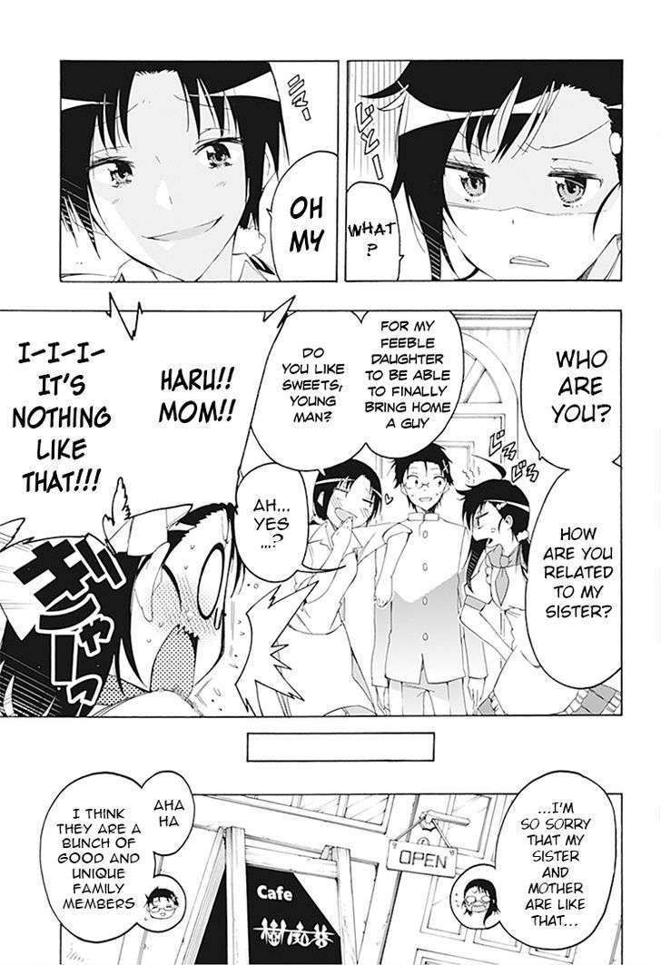 Magical Patissier Kosaki-chan Chapter 4 page 3 - Chapter 4 : Chance Meeting