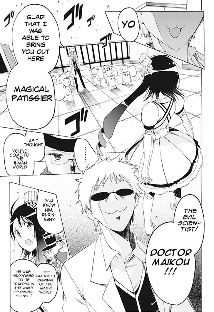 Magical Patissier Kosaki-chan Chapter 4 page 9 - Chapter 4 : Chance Meeting