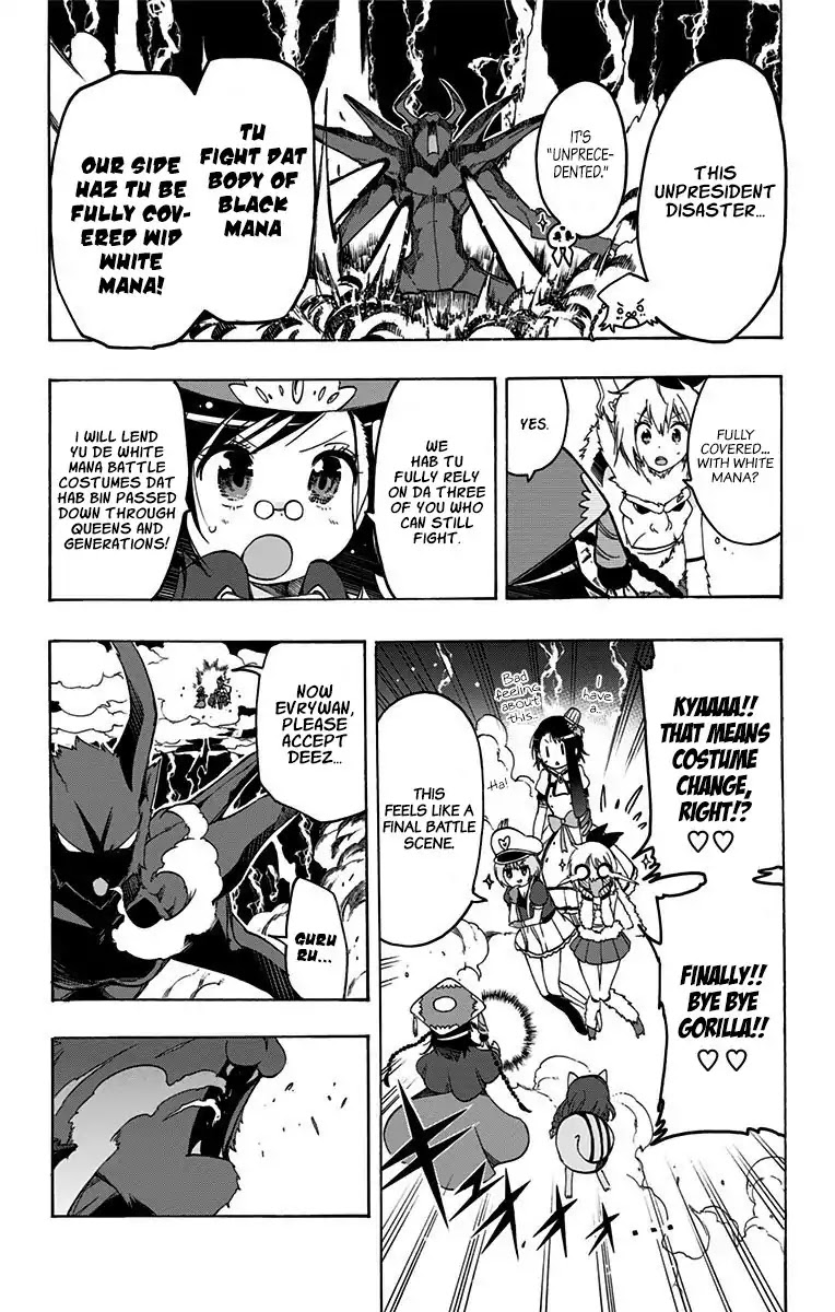 Magical Patissier Kosaki-chan Chapter 40 page 14 - Chapter 40: Final Battle