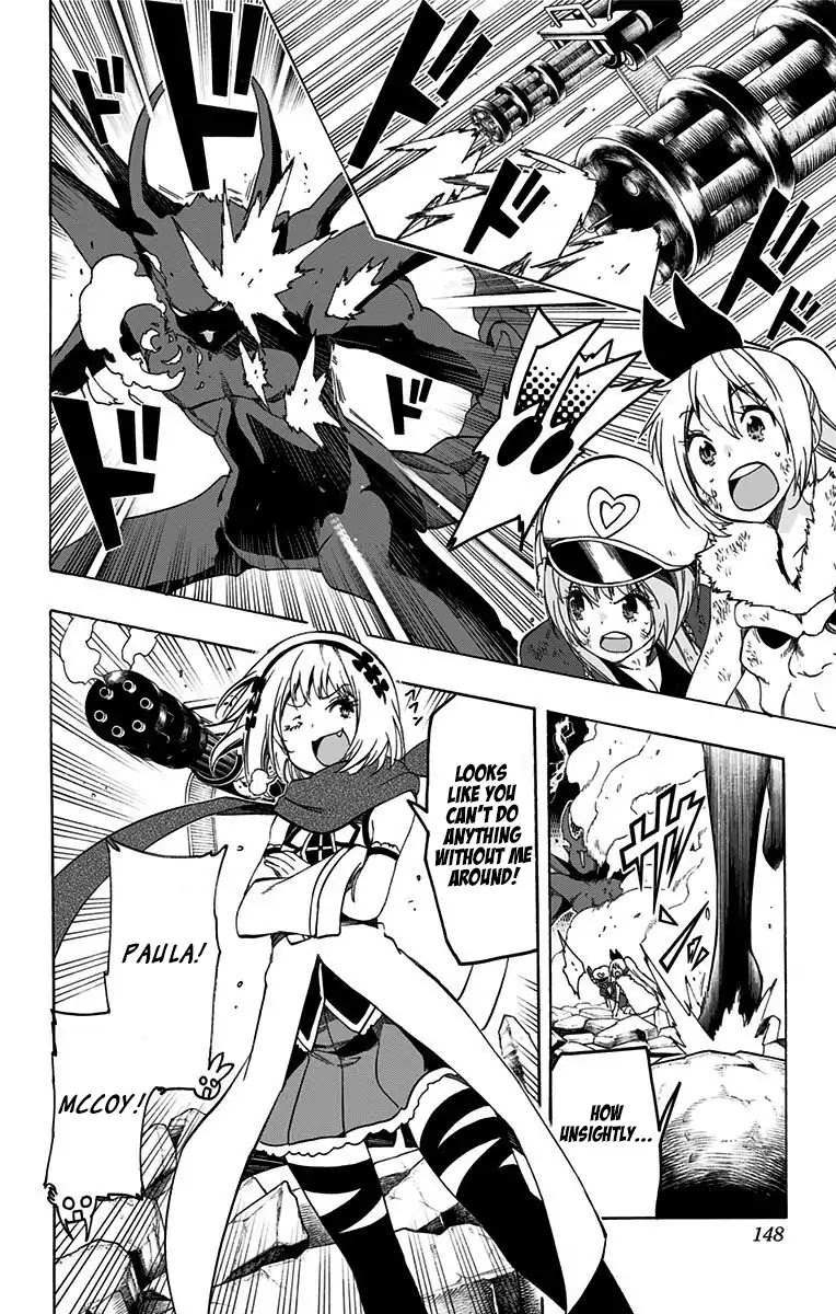 Magical Patissier Kosaki-chan Chapter 40 page 4 - Chapter 40: Final Battle