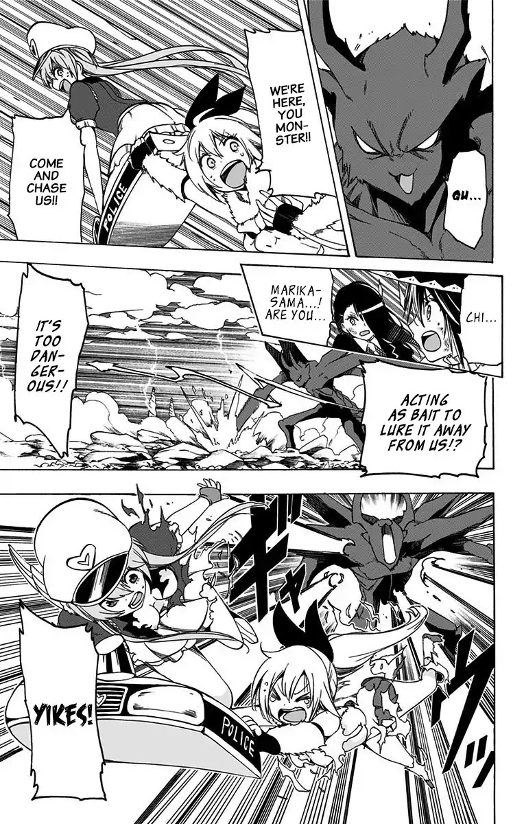 Magical Patissier Kosaki-chan Chapter 40 page 7 - Chapter 40: Final Battle
