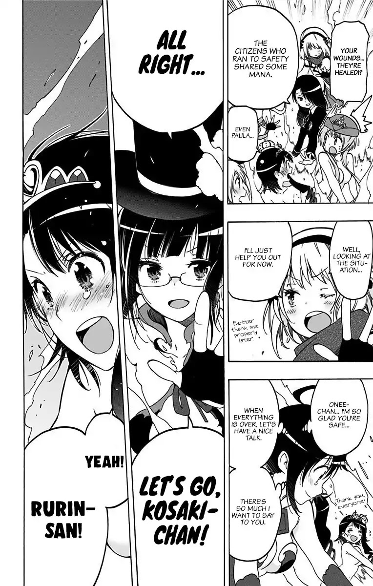 Magical Patissier Kosaki-chan Chapter 41 page 12 - Chapter 41: Farewell