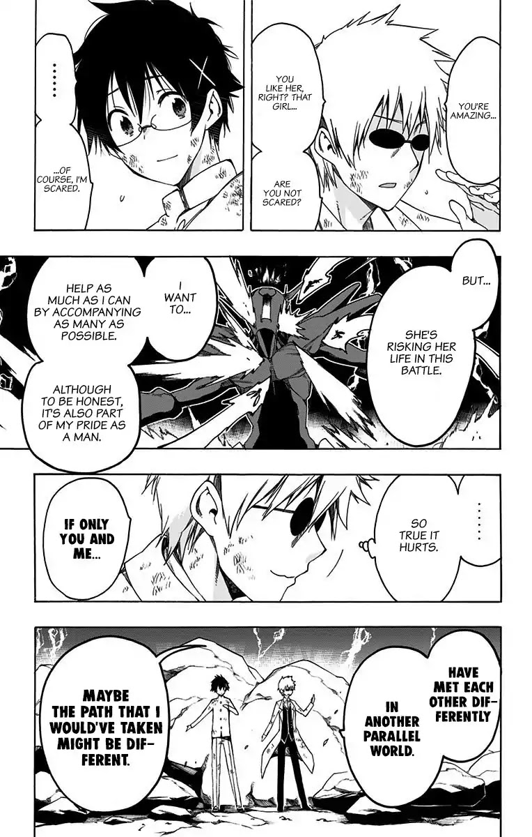 Magical Patissier Kosaki-chan Chapter 41 page 5 - Chapter 41: Farewell