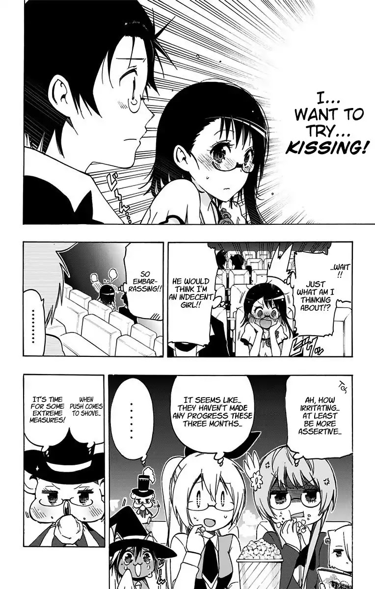 Magical Patissier Kosaki-chan Chapter 42.5 page 2 - Chapter 42.5: Couple