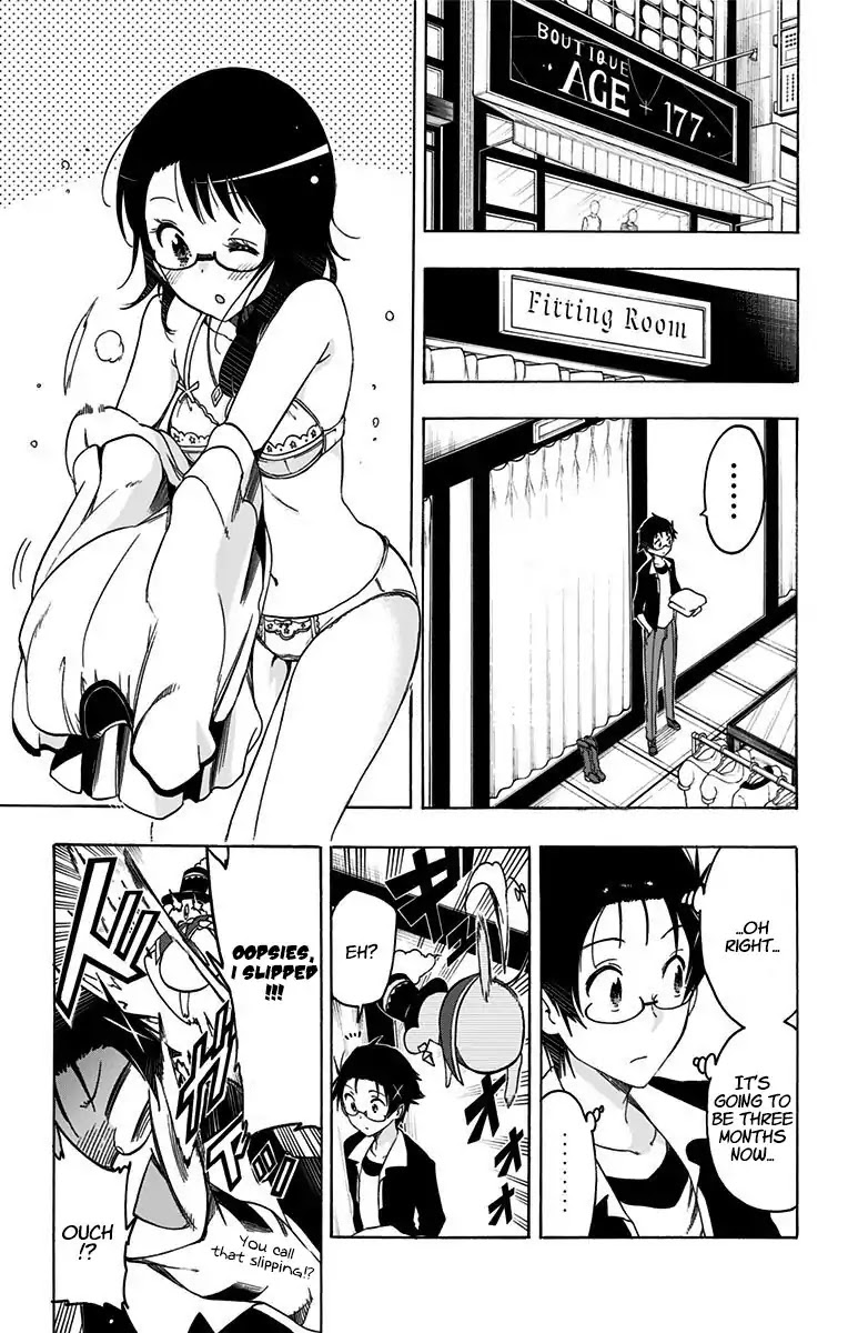 Magical Patissier Kosaki-chan Chapter 42.5 page 3 - Chapter 42.5: Couple