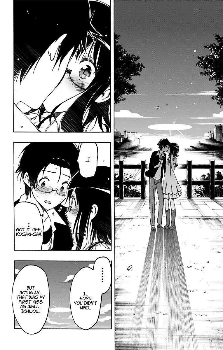 Magical Patissier Kosaki-chan Chapter 42.5 page 8 - Chapter 42.5: Couple
