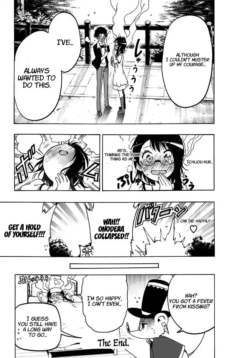 Magical Patissier Kosaki-chan Chapter 42.5 page 9 - Chapter 42.5: Couple