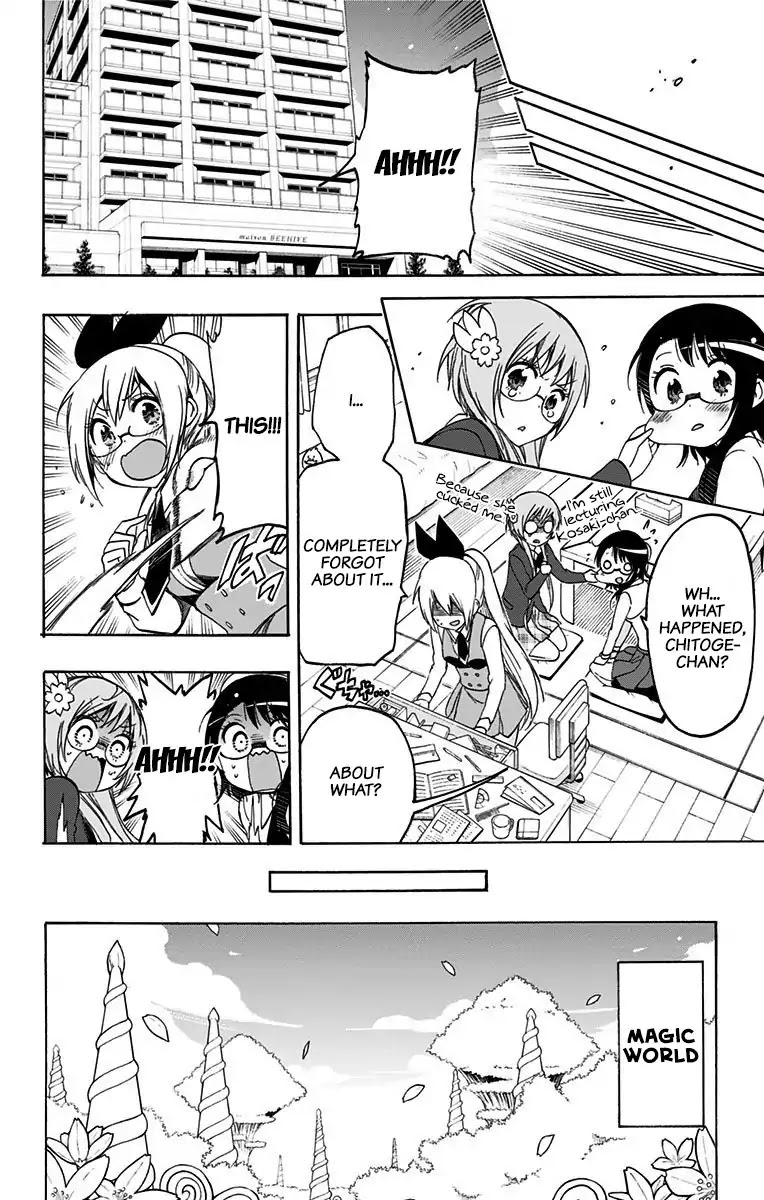 Magical Patissier Kosaki-chan Chapter 42 page 14 - Chapter 42: Ever After [END]