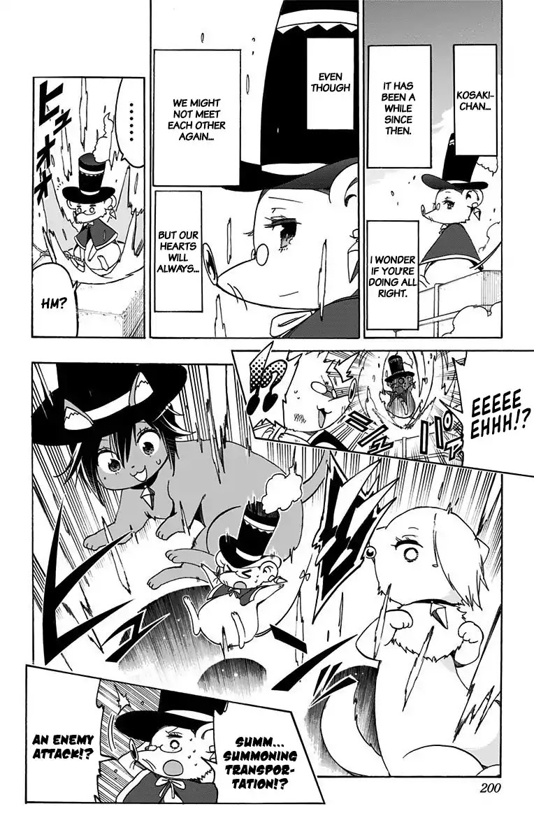 Magical Patissier Kosaki-chan Chapter 42 page 16 - Chapter 42: Ever After [END]