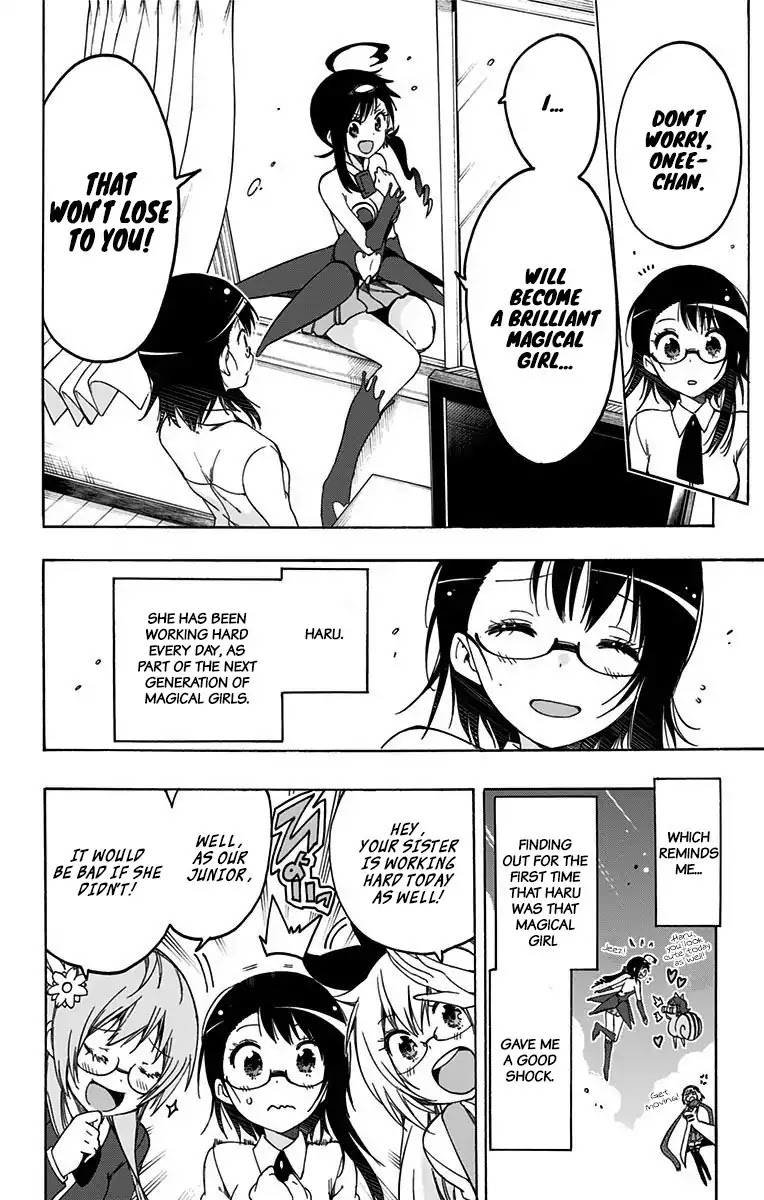 Magical Patissier Kosaki-chan Chapter 42 page 2 - Chapter 42: Ever After [END]