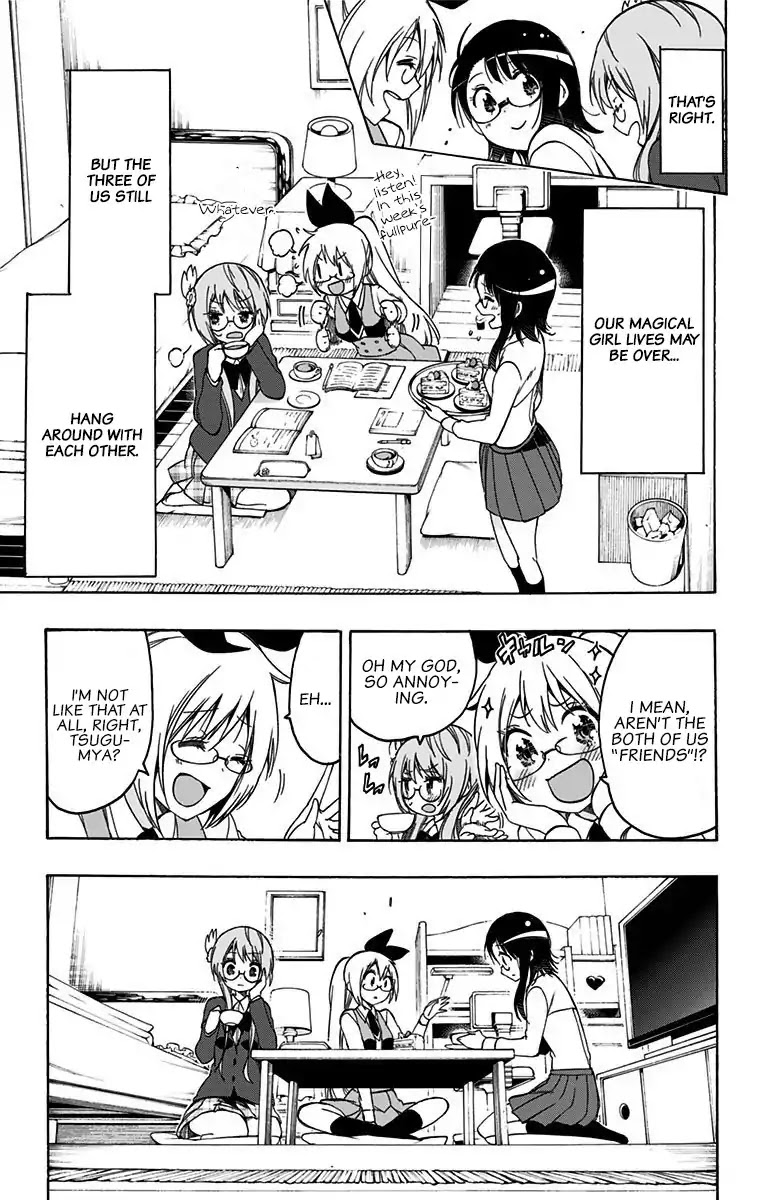 Magical Patissier Kosaki-chan Chapter 42 page 3 - Chapter 42: Ever After [END]