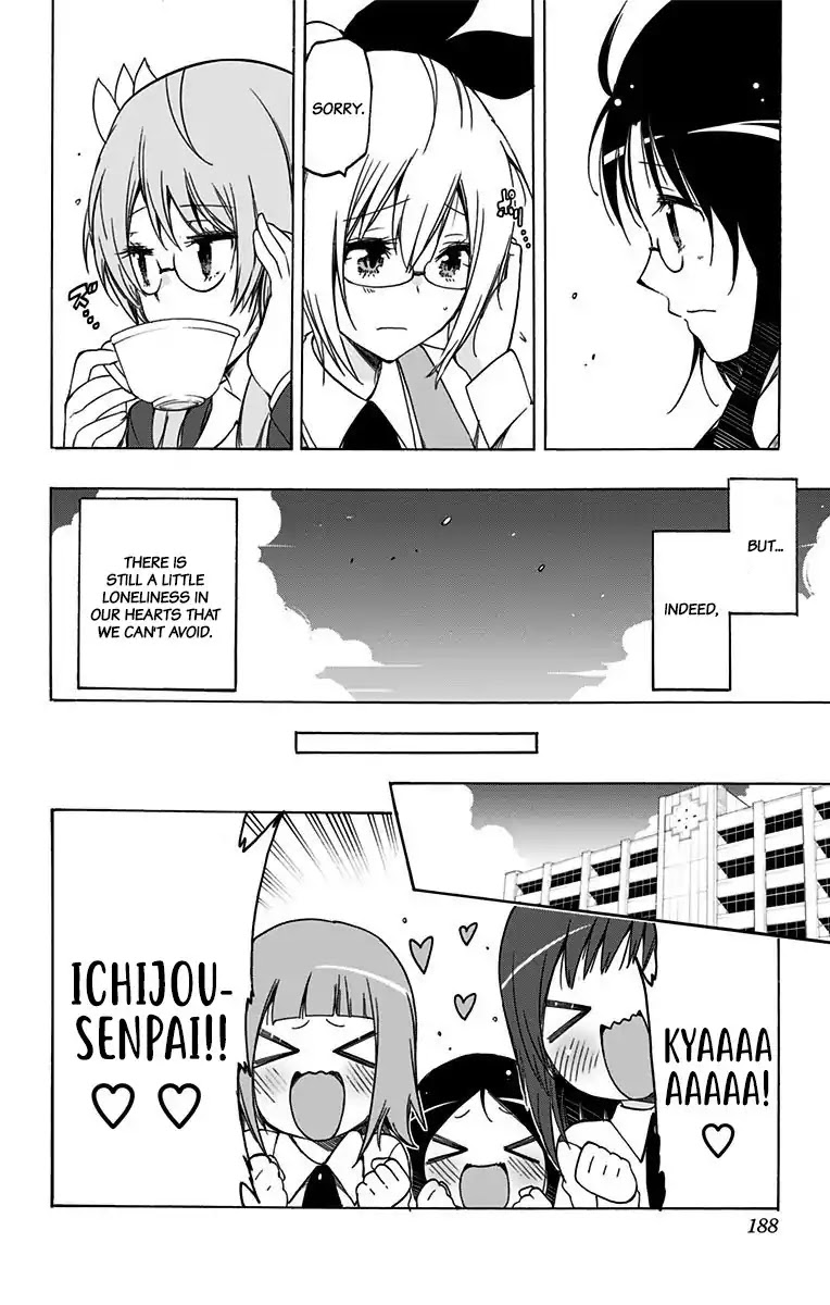 Magical Patissier Kosaki-chan Chapter 42 page 4 - Chapter 42: Ever After [END]