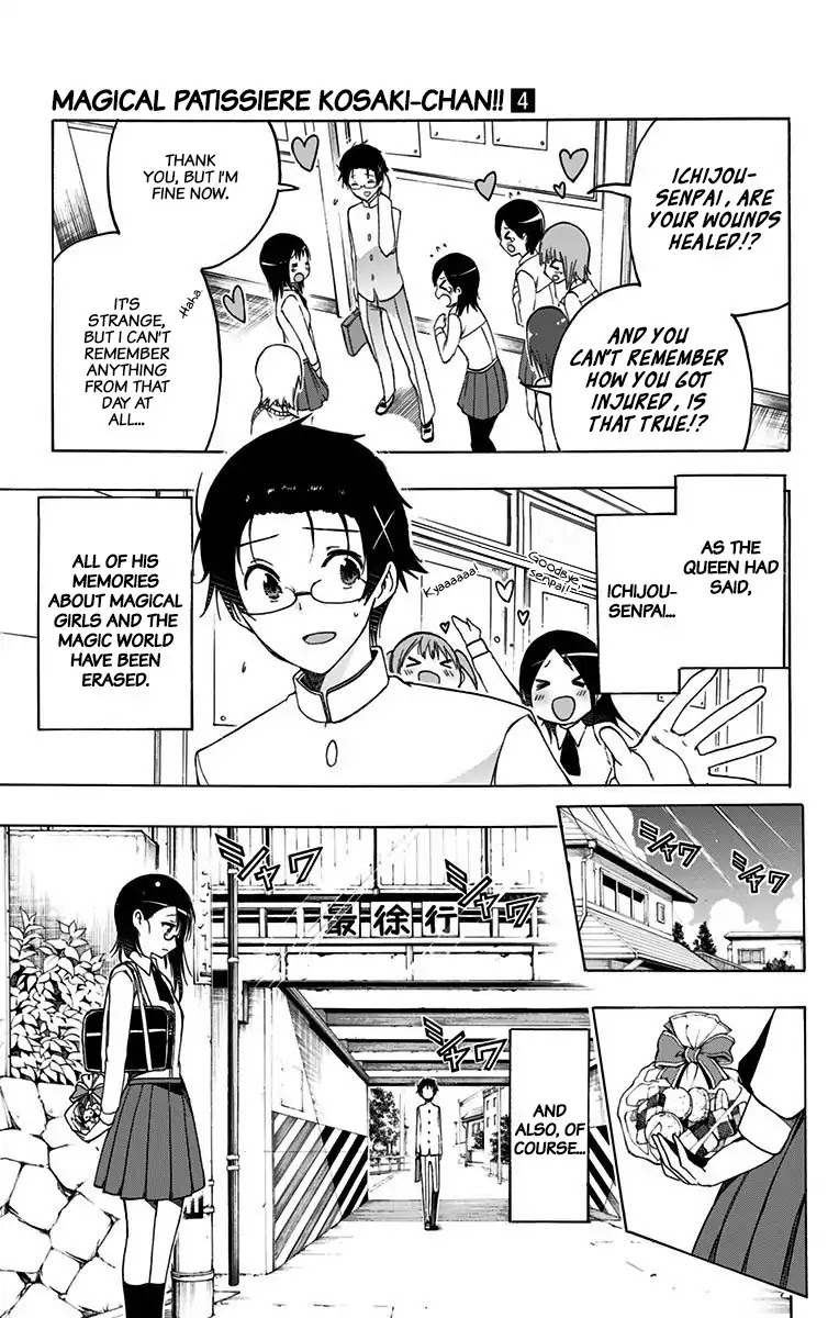 Magical Patissier Kosaki-chan Chapter 42 page 5 - Chapter 42: Ever After [END]
