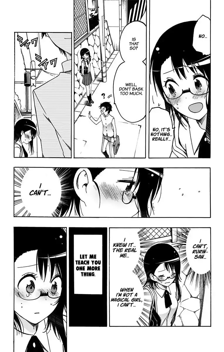 Magical Patissier Kosaki-chan Chapter 42 page 7 - Chapter 42: Ever After [END]