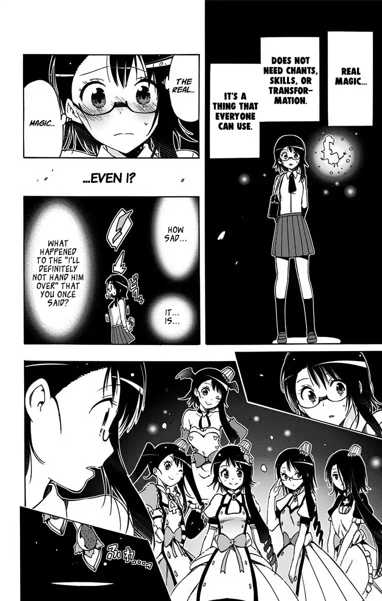 Magical Patissier Kosaki-chan Chapter 42 page 8 - Chapter 42: Ever After [END]