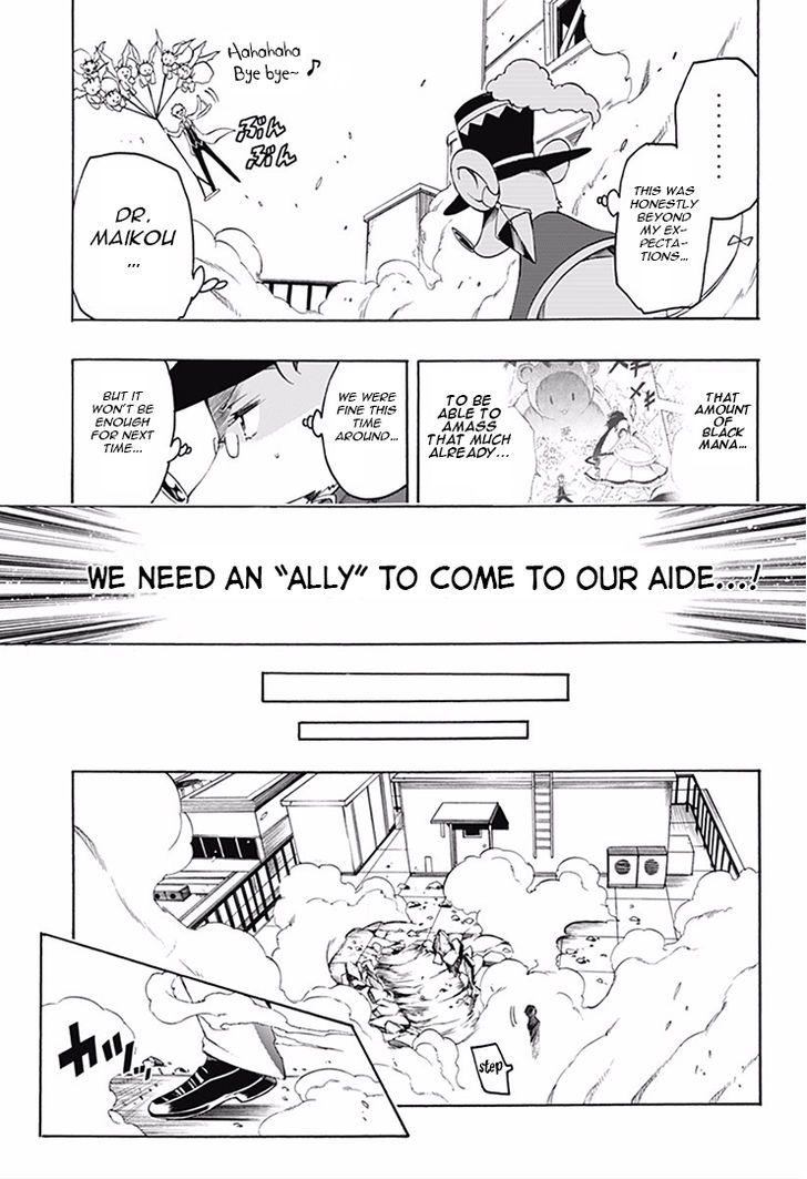 Magical Patissier Kosaki-chan Chapter 5 page 10 - Chapter 5 : Formidable enemy