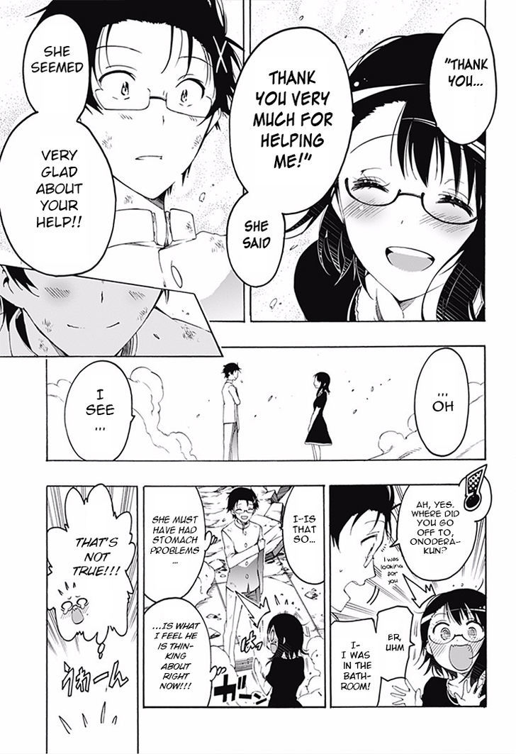 Magical Patissier Kosaki-chan Chapter 5 page 12 - Chapter 5 : Formidable enemy