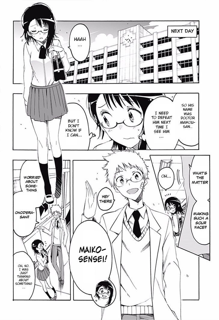 Magical Patissier Kosaki-chan Chapter 5 page 13 - Chapter 5 : Formidable enemy