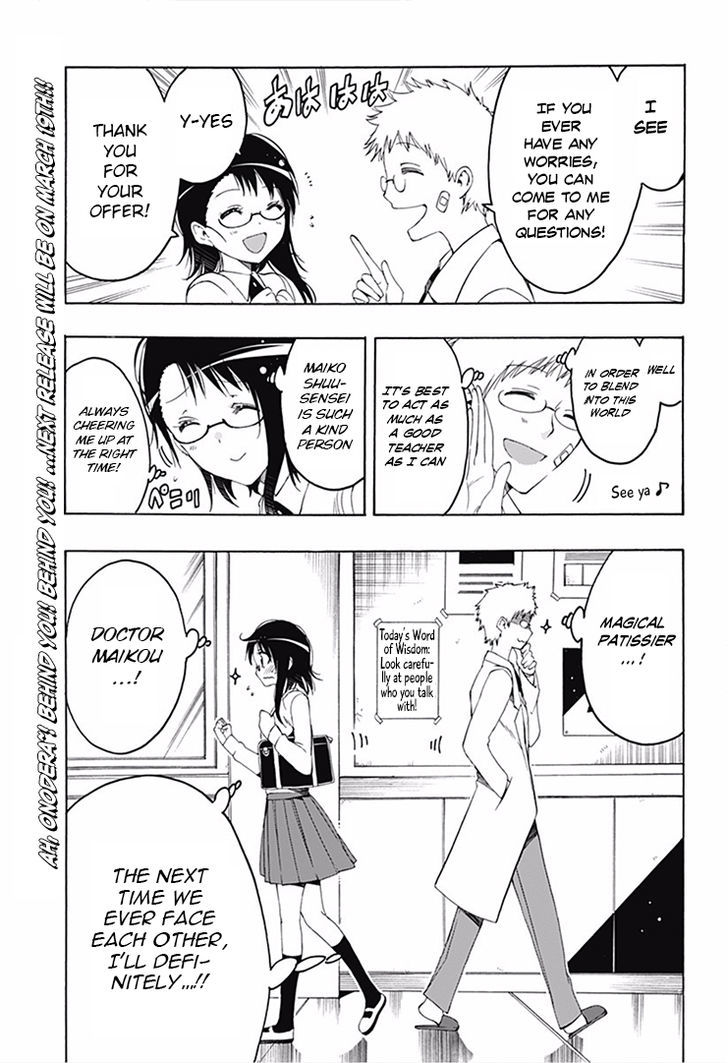 Magical Patissier Kosaki-chan Chapter 5 page 14 - Chapter 5 : Formidable enemy