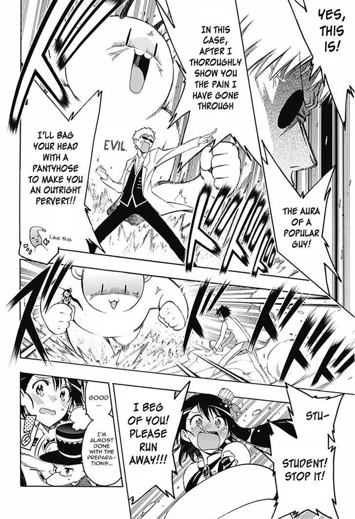 Magical Patissier Kosaki-chan Chapter 5 page 4 - Chapter 5 : Formidable enemy