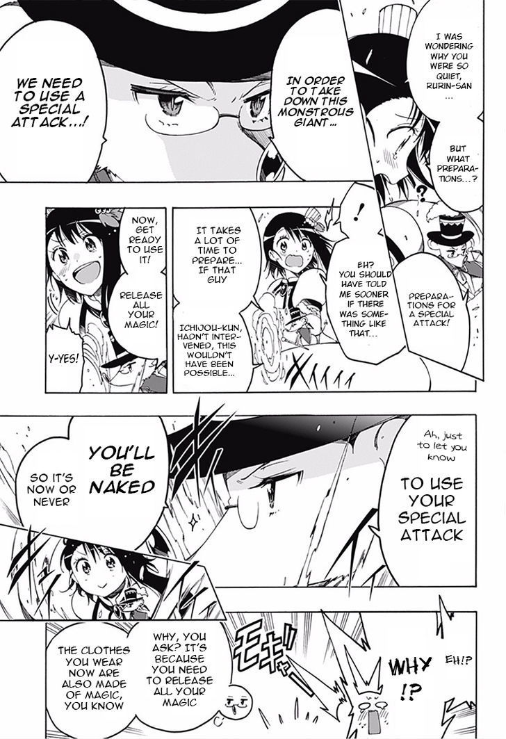 Magical Patissier Kosaki-chan Chapter 5 page 5 - Chapter 5 : Formidable enemy