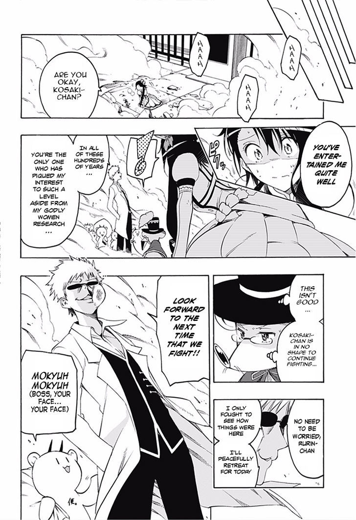 Magical Patissier Kosaki-chan Chapter 5 page 9 - Chapter 5 : Formidable enemy