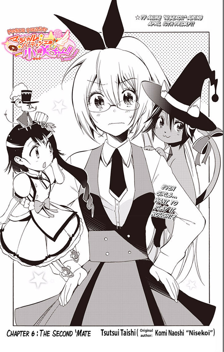 Magical Patissier Kosaki-chan Chapter 6 page 1 - Chapter 6 : The second 'mate