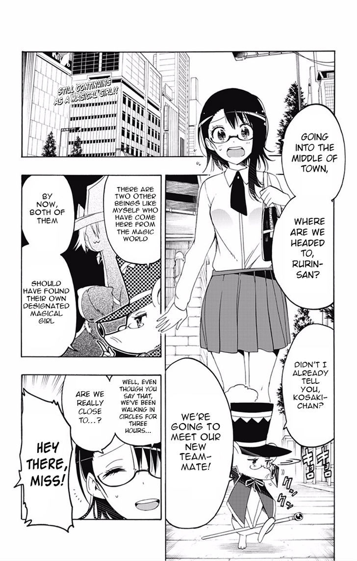 Magical Patissier Kosaki-chan Chapter 6 page 2 - Chapter 6 : The second 'mate