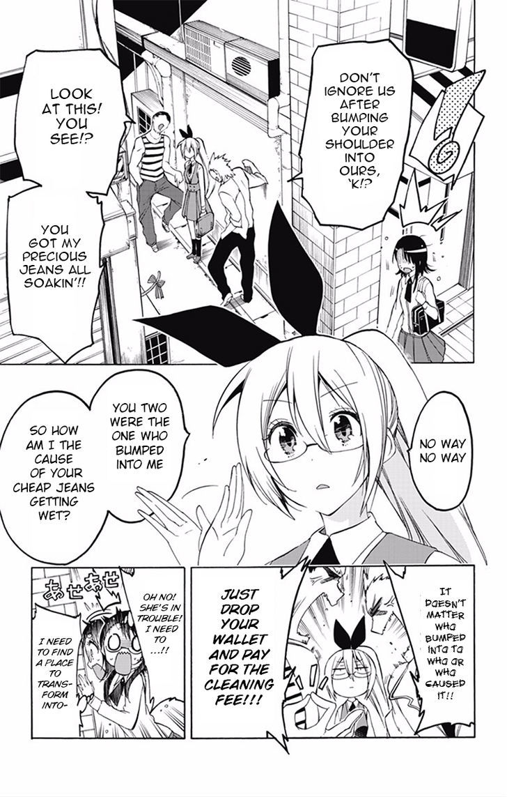 Magical Patissier Kosaki-chan Chapter 6 page 3 - Chapter 6 : The second 'mate