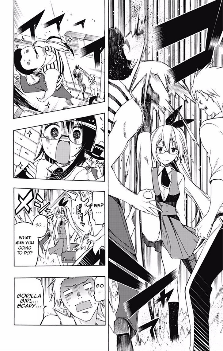 Magical Patissier Kosaki-chan Chapter 6 page 4 - Chapter 6 : The second 'mate