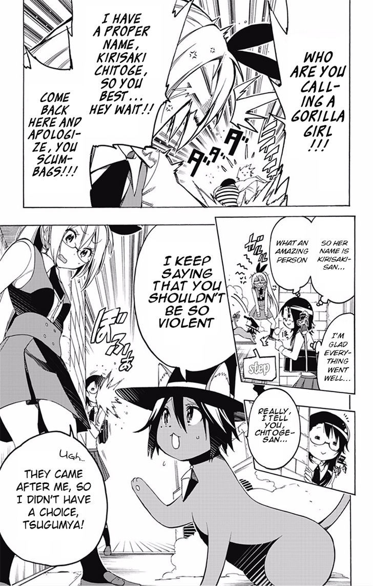 Magical Patissier Kosaki-chan Chapter 6 page 5 - Chapter 6 : The second 'mate