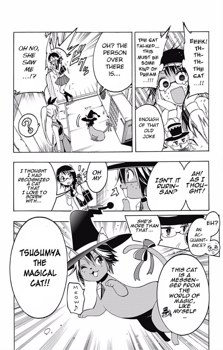 Magical Patissier Kosaki-chan Chapter 6 page 6 - Chapter 6 : The second 'mate