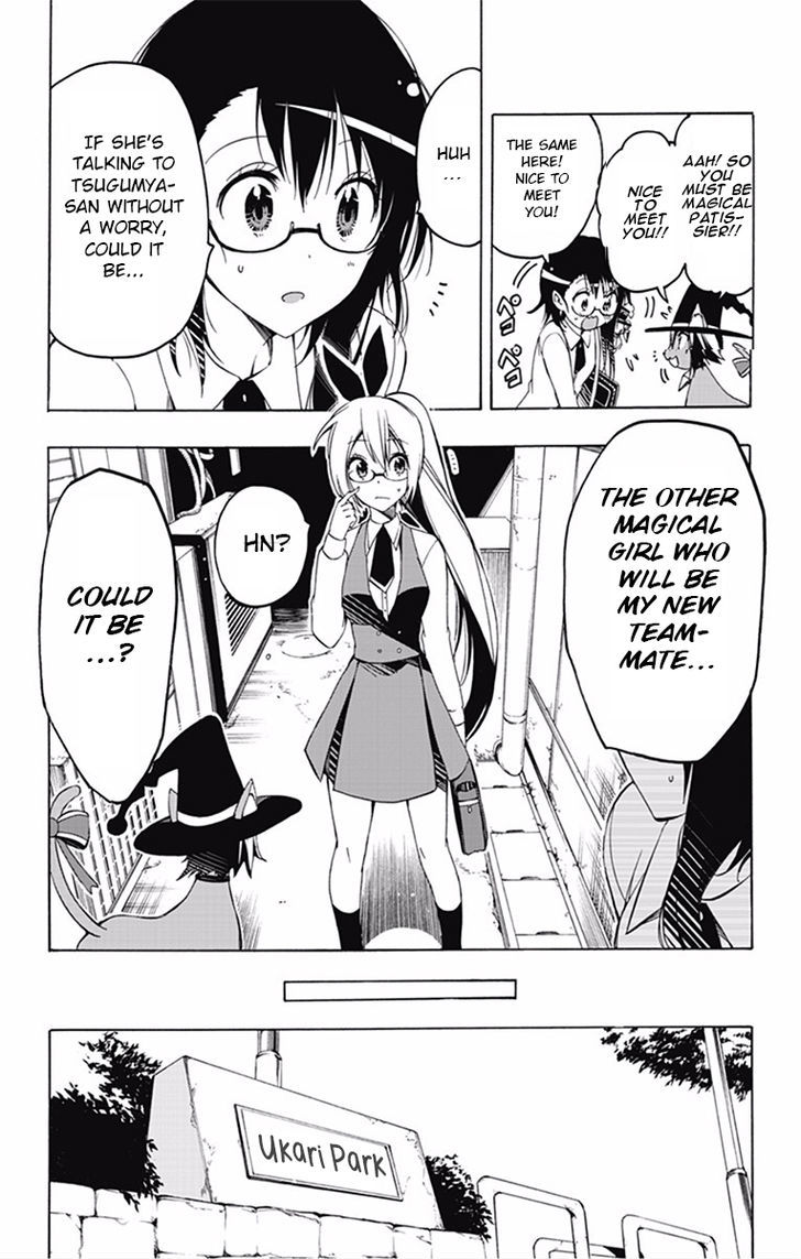Magical Patissier Kosaki-chan Chapter 6 page 7 - Chapter 6 : The second 'mate