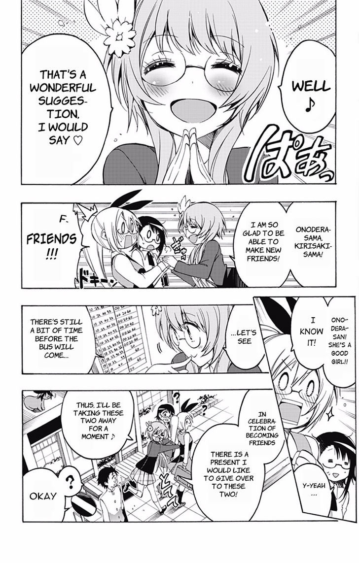 Magical Patissier Kosaki-chan Chapter 8 page 10 - Chapter 8 : Caught and Captured