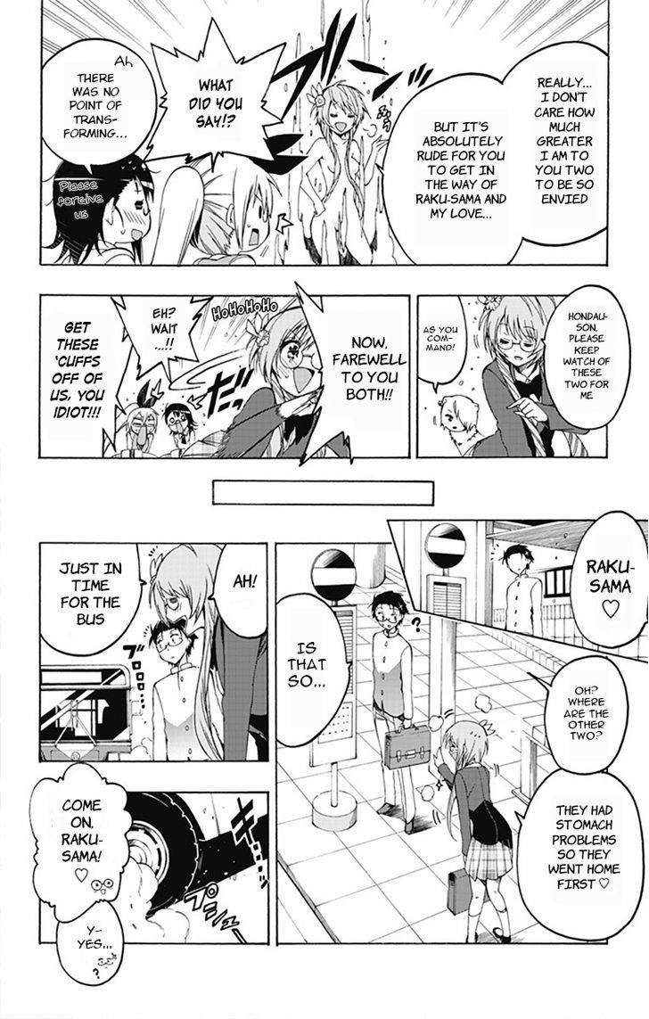 Magical Patissier Kosaki-chan Chapter 8 page 13 - Chapter 8 : Caught and Captured