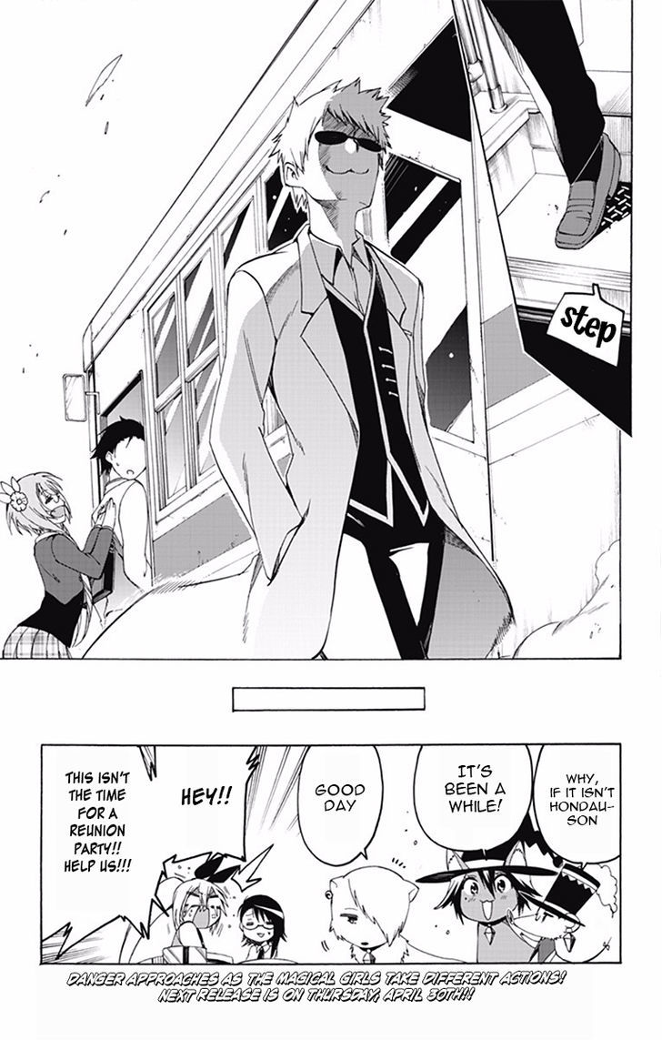 Magical Patissier Kosaki-chan Chapter 8 page 14 - Chapter 8 : Caught and Captured